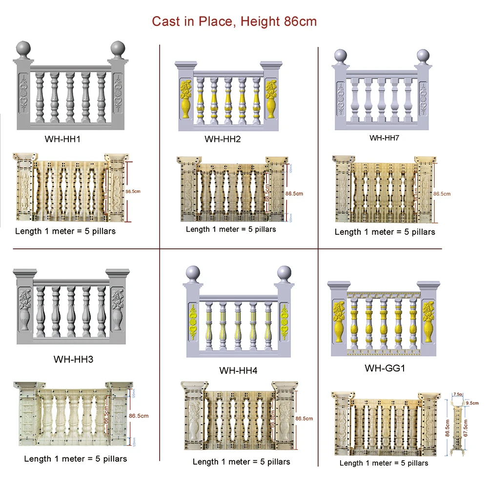 Plastic Precast Mould For Durable Balustrade Railing - Oem | Wholesale