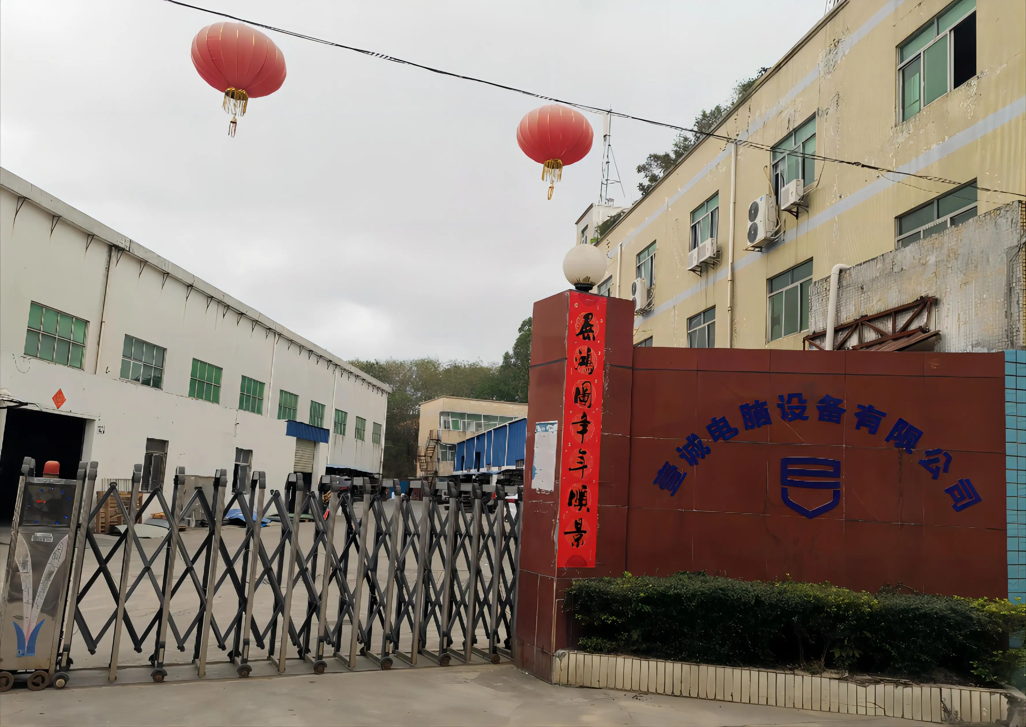 Customized 4u Industrial Server Chassis Sheet Metal Casing Cabinet ...