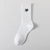 White hello