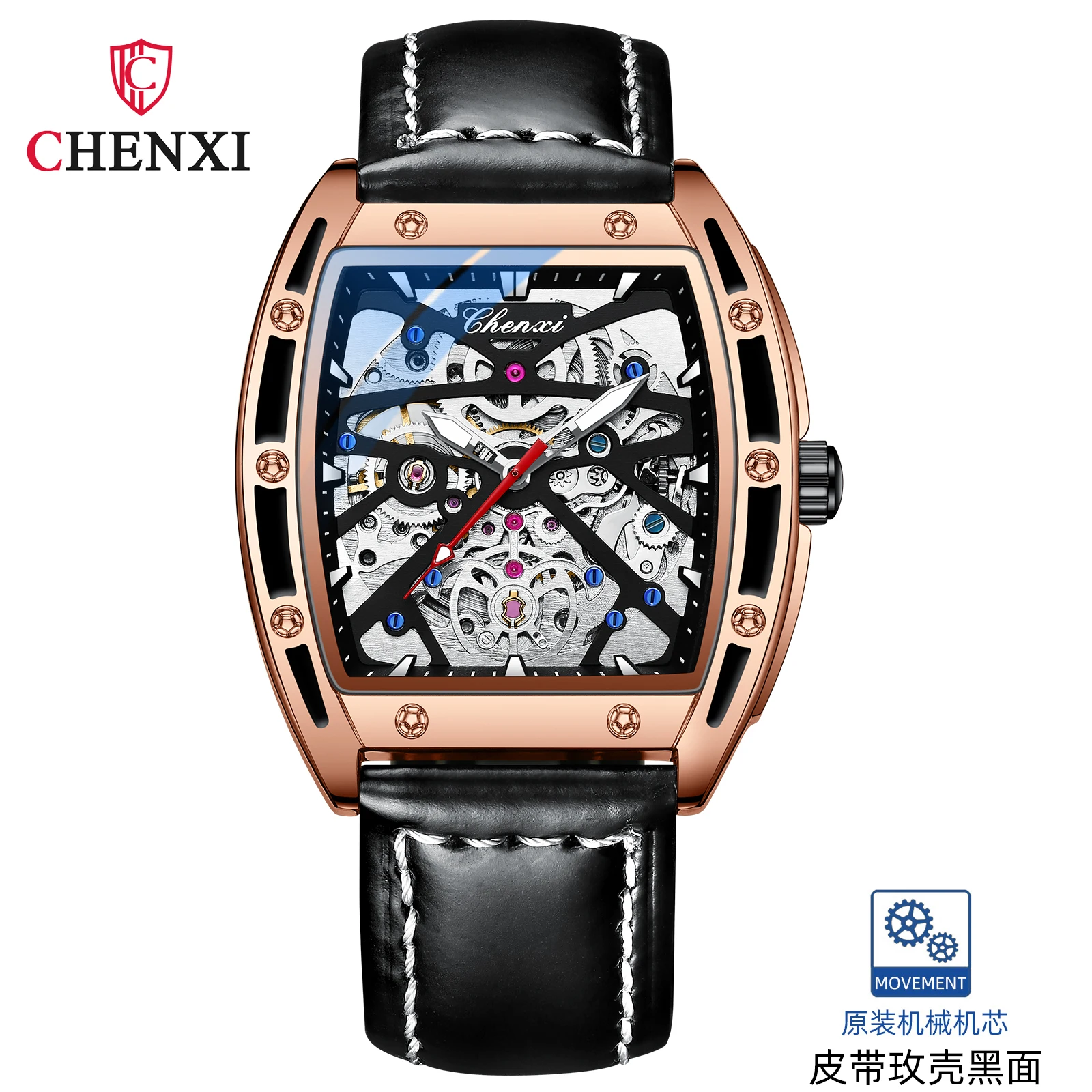 Guanqin gj16147 discount