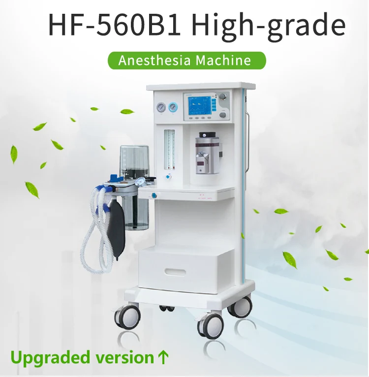 Hospital Medical Equipment Mobile Maquina De Anestesia Anesthesia / Anasthesia / Anestesia Machine