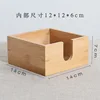 Caja de pañuelos abierta