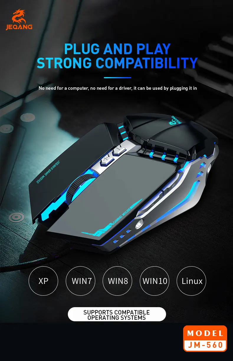 JEQANG JM-560 Wired USB Optical Backlit Ergonomic 7D Gaming Mouse Sliver Color for Computer Laptops in Stock