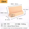 15cm Backboard Desk Calendar