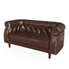 Coffee double sofa