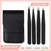 Black edge oil eyebrow trimmer 4-piece set