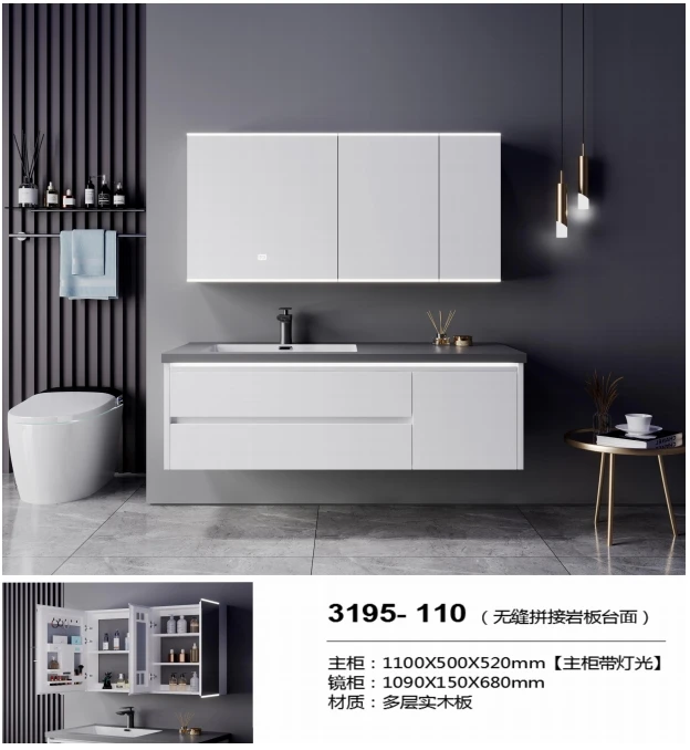 Modern solid wood bathroom furniture wall mounted double deck bathroom cabinet vanity with sink supplier