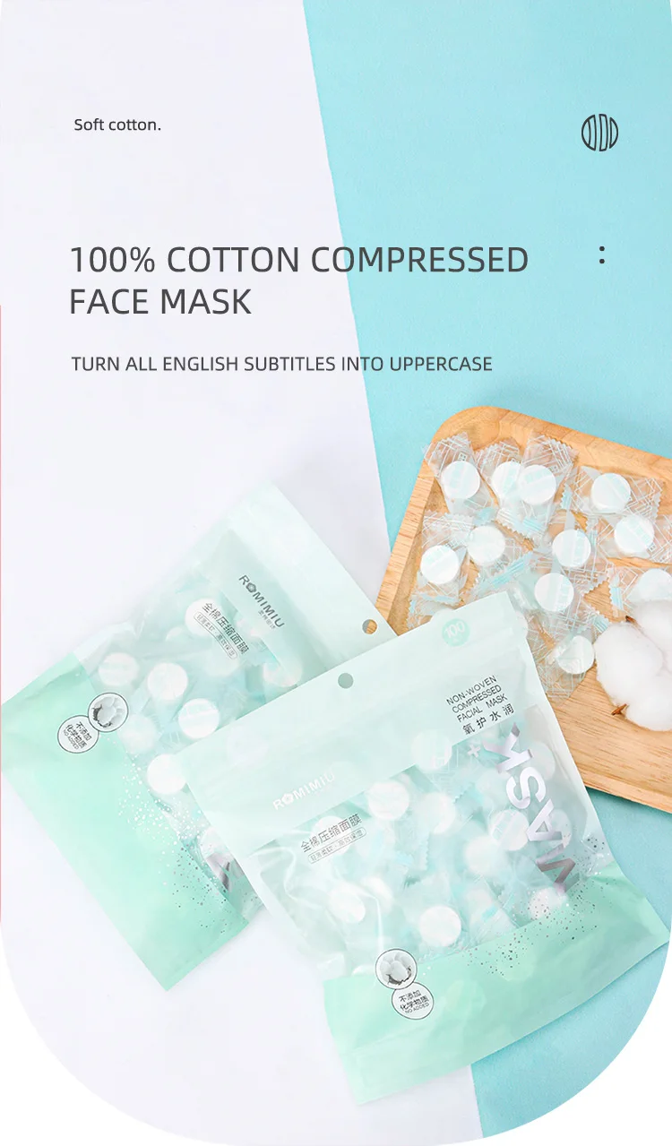 Custom Brand Compressed Facial Mask Oem Candy Coin Size Skin Care 50