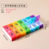 Seven colors