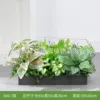 hc-X60-7 is suitable for 60cm flower boxes
