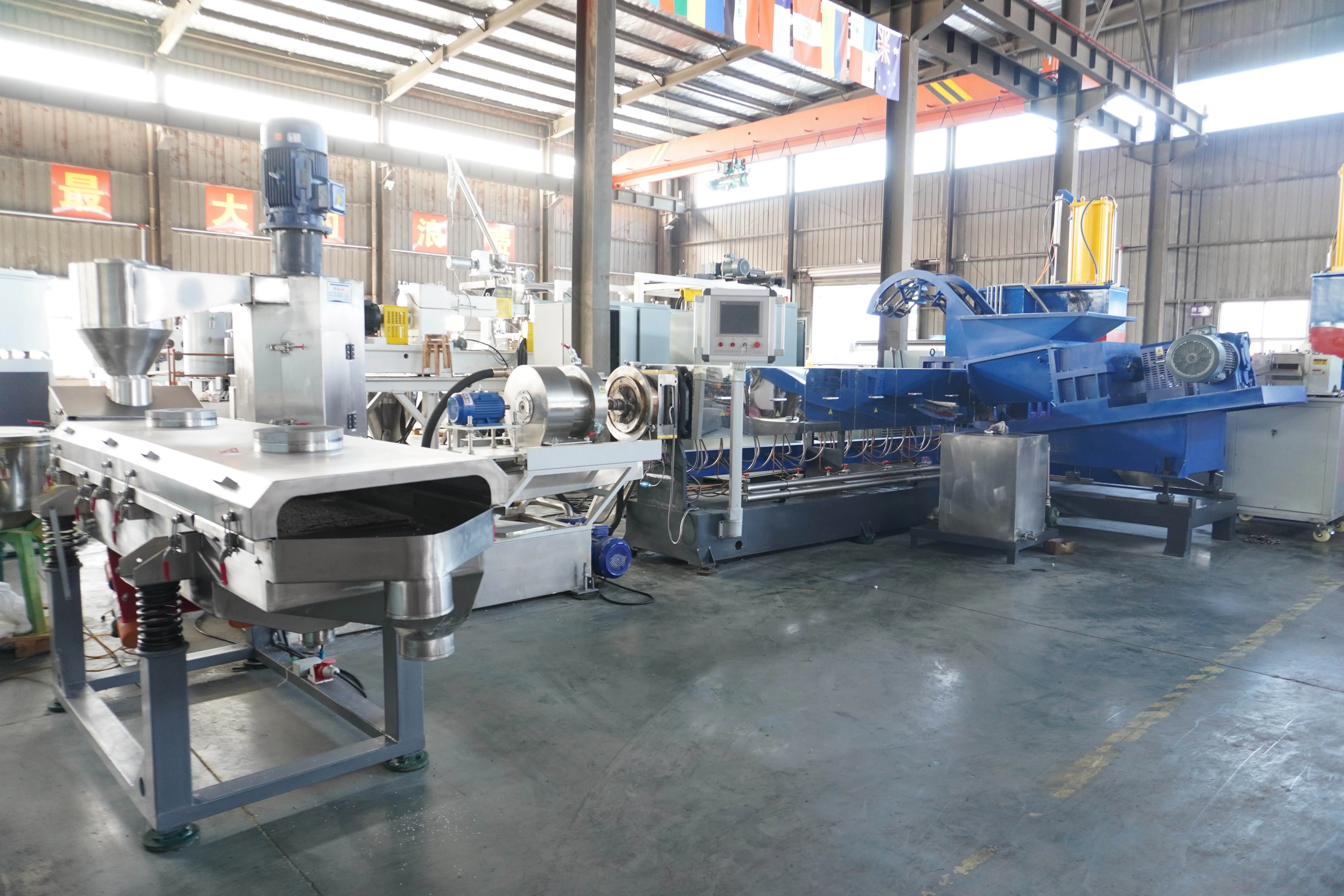 Compounder Extruder Machine PP/HDPE/LDPE/LLDPE/PE CaCO3 Filler Granule ...