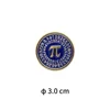 Pi