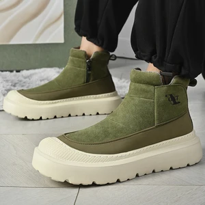Casual Fashionable Men's Shoes Breathable Hook-And-Loop Zipper Design Portable Shoes Daily Work School Trendy High-Top Shoes
