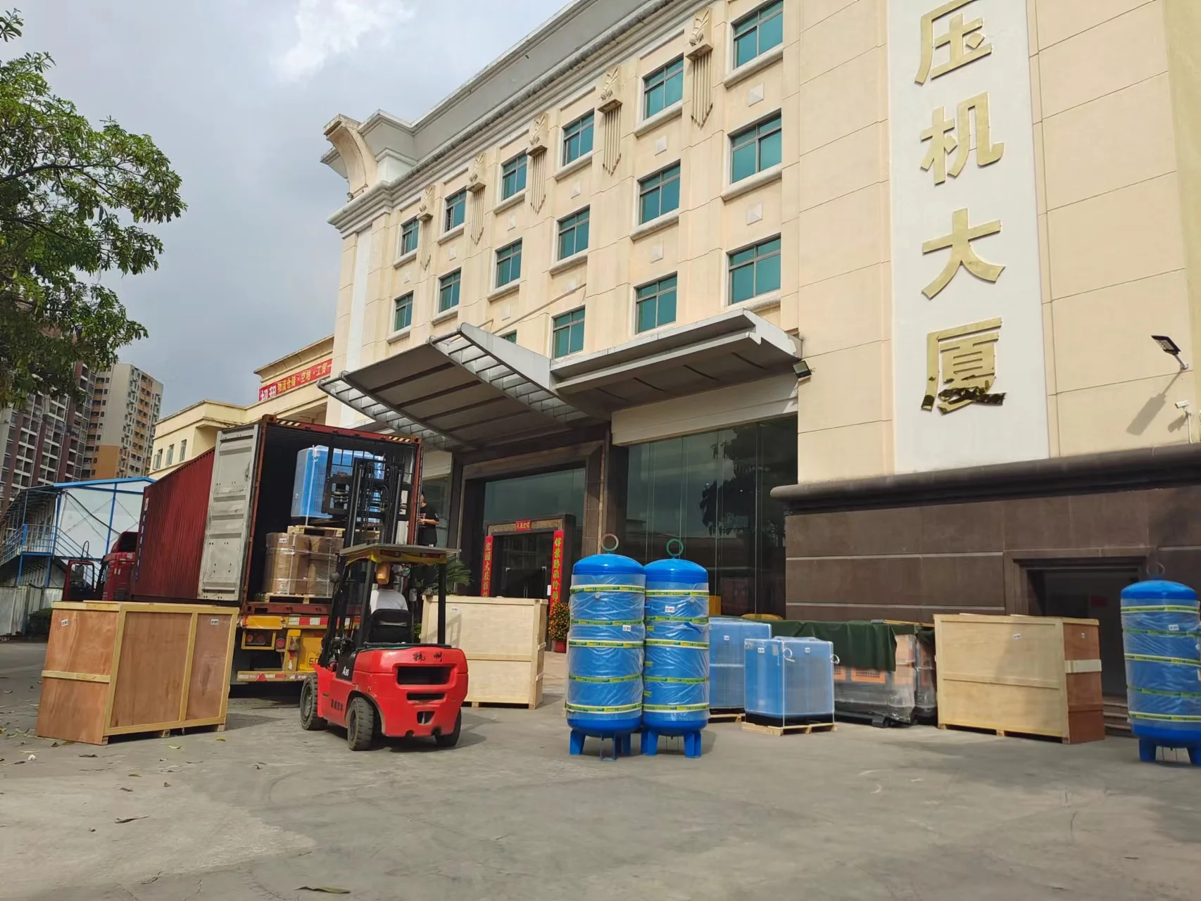 Dongguan Fengguang Mechanical Equipment Technology Limited