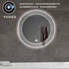 Hand swipe control - white light (adjustable brightness)