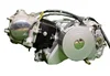 110cc automunual cutch électrique et kick start