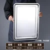 55*40*2 shallow dish, 0.7mm thick