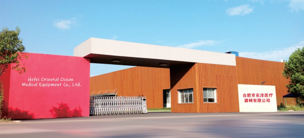 Anhui Kangyuansheng Medical Device Co., Ltd.