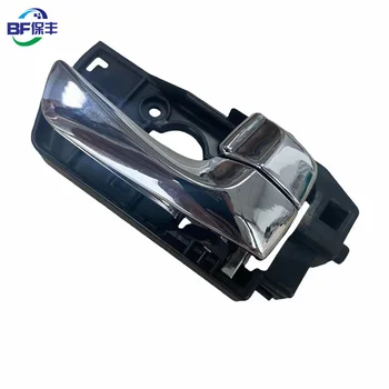 82610-3K520 Parts Door Handle Kit Inside Handle 82610-3K520 82620