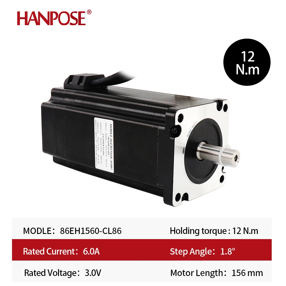 Hanpose Nema 34 ステッピングモーター クローズドループ 6A 12N.m