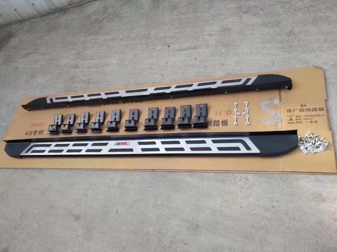 Side Step Running Boards For Mg Hs Buy Running Boards For Mg Hs,Side