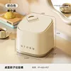 Desktop Square Trash Can - Cream White