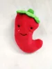 pepper