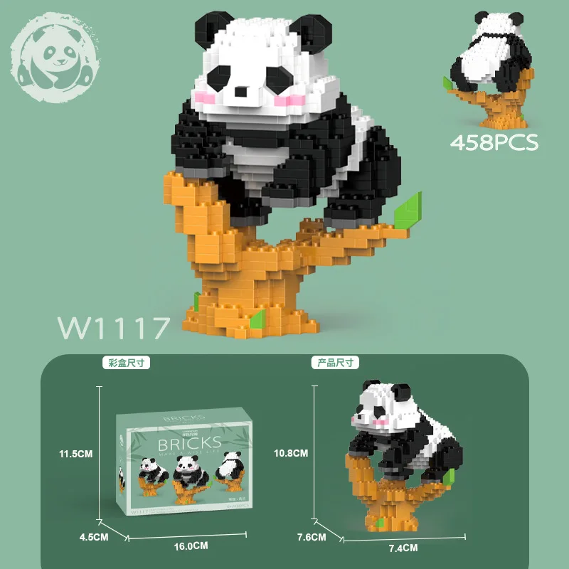 Micro Building Blocks China Pandan Model Mini Toys Animal Bricks Block ...