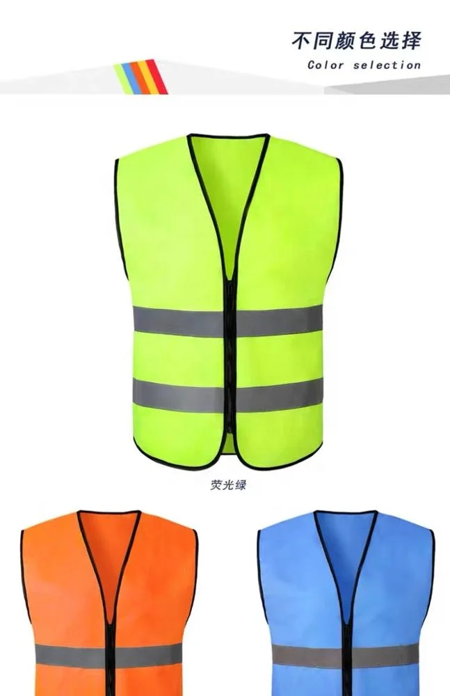 
100% полиэстер HI-VIZ флуоресцентные светоотражающие ткани для строительный шлем безопасности светоотражающий жилет 