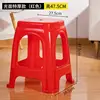 Extra Thick Red Sheet [500 lbs Weight Capacity] 1 Sheet