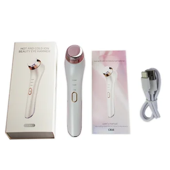 Home Use Beauty Hot&cold Ion Eye Massager Wand Dark Circles Remover Vibration Skin Lifting Instrument USB White OEM USB Charging