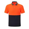 Orange/Noir