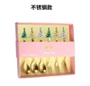 Golden style Pink box