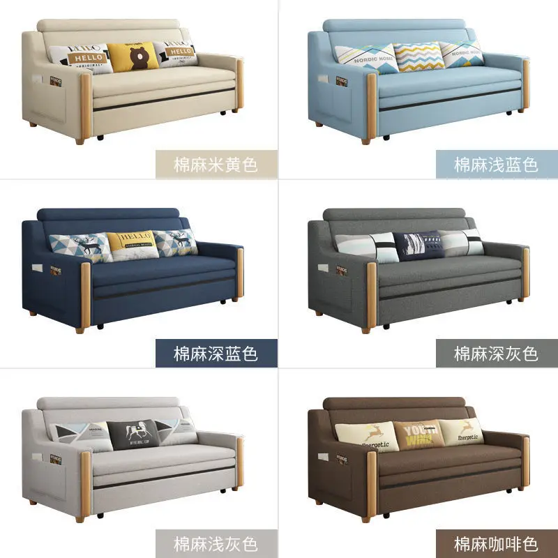 Sofa Bed Dual-purpose Multifunctional Foldable Double Small Apartment Living Room Push-pull Sitting and Lying Telescopic Chair