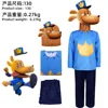 Dog man
