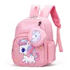 Pink Unicorn
