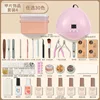 nail jewelry set 4 (30 colors of your choice) 11