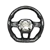 Forged Carbon Fiber+Grip+Perforated Leather