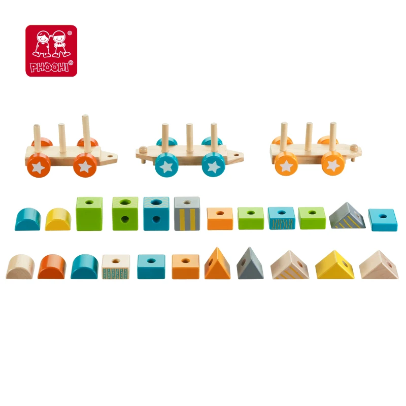 Детская деревянная игрушка