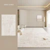 Beige-3