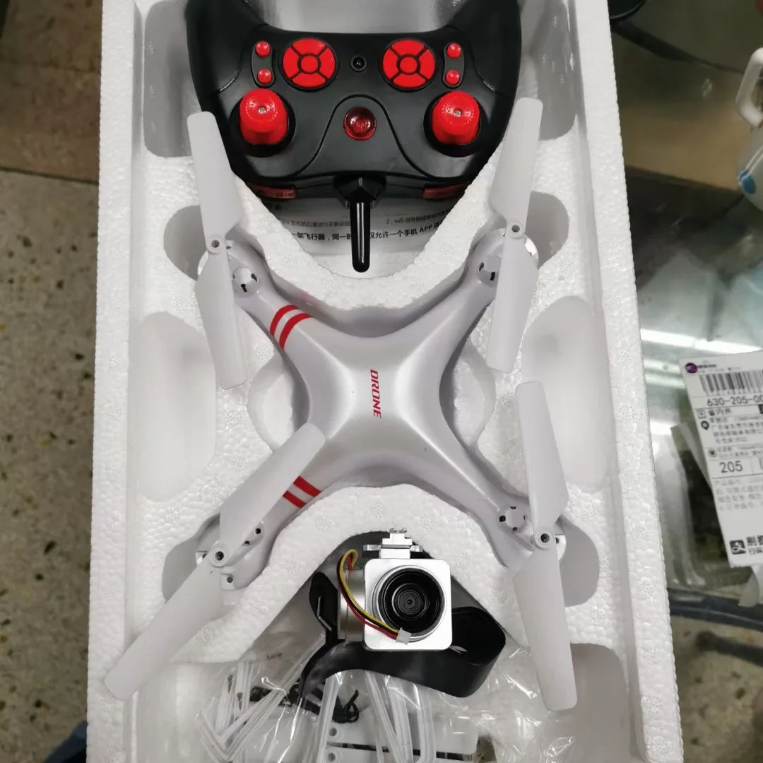 Dron cuadricóptero Camoro Gamolech barato con cámara, Dron de