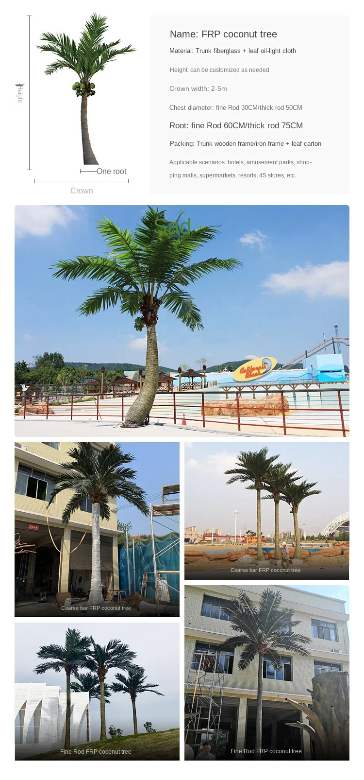 King Palm Tree Palmier De Date Artificiel Outdoor Decoration 8 Meters