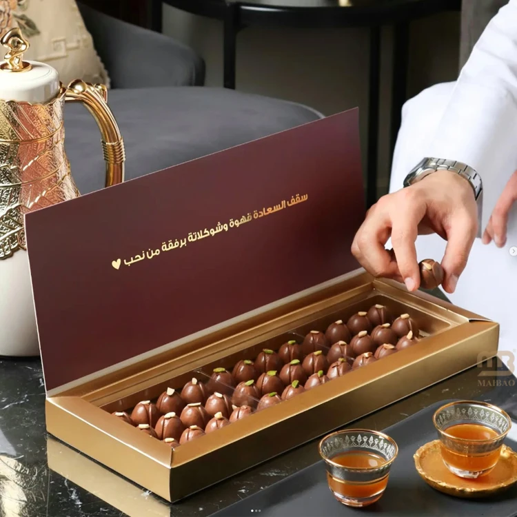 Custom Handmade Paper Cardboard Empty Chocolate Box Gold Eid Ramadan Dubai Bar Gift Packaging for Candy With Divider Inserts