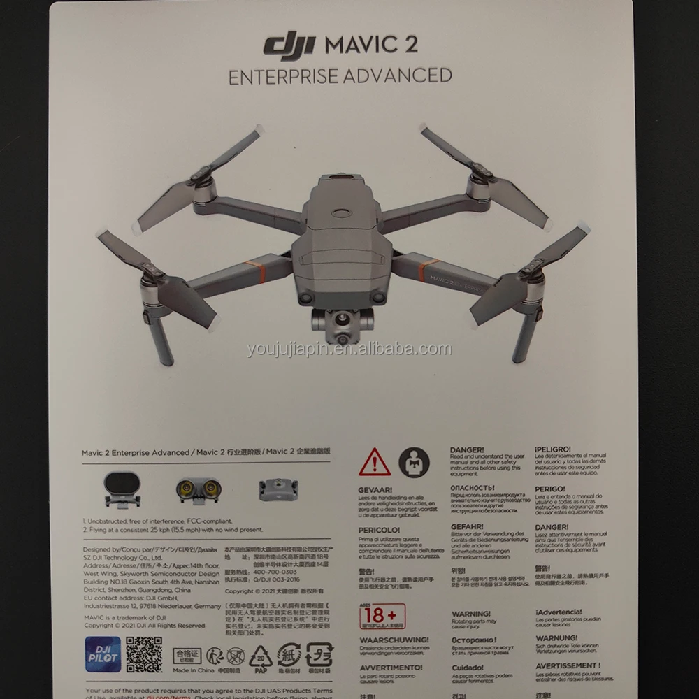 Cámara dual térmica DJI Mavic Enterprise Advanced 0428 versión