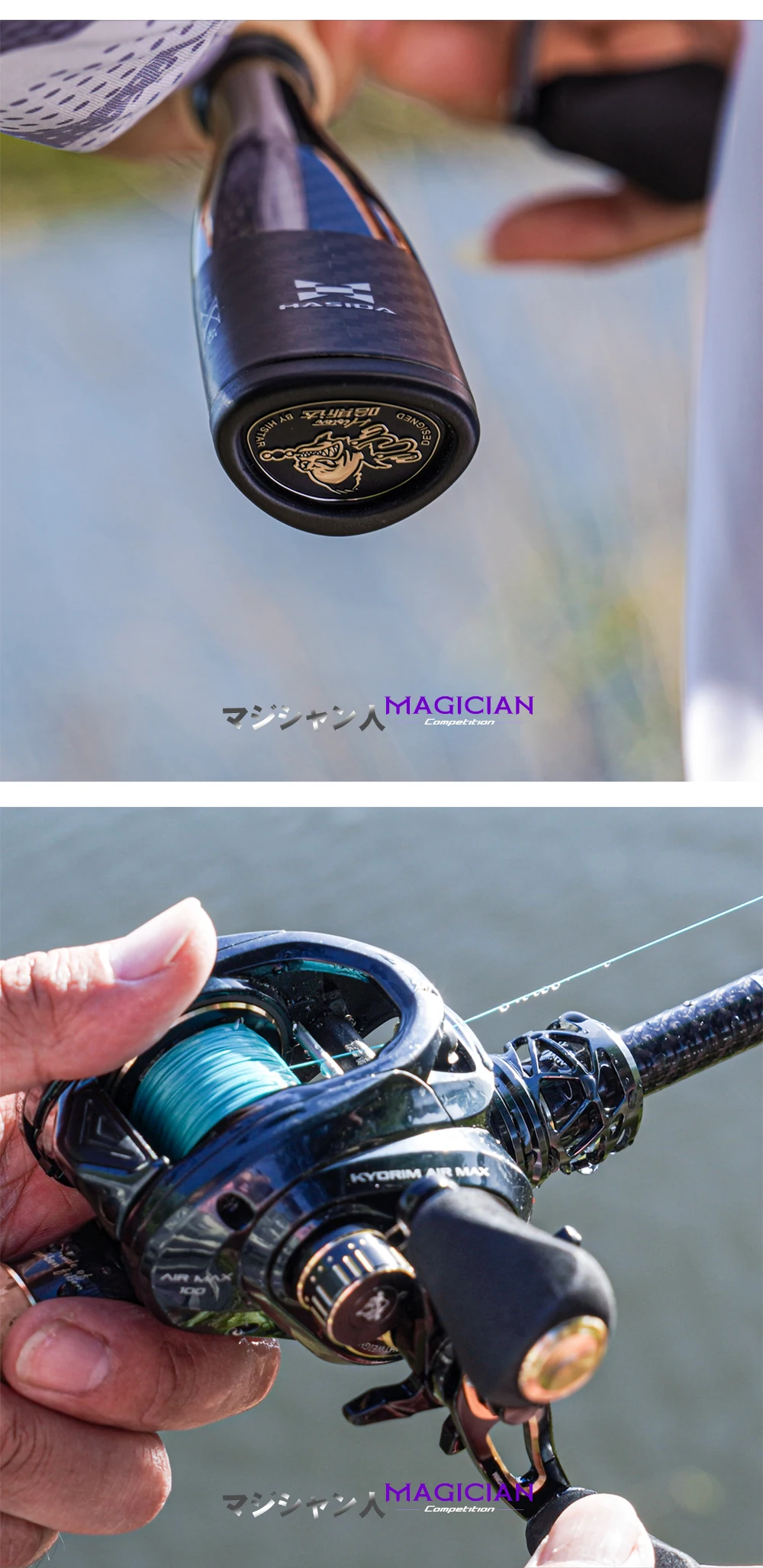 Histar Magician Dkk Titanium Rod Guide 3a Grade Cork Grip Carbon Fiber