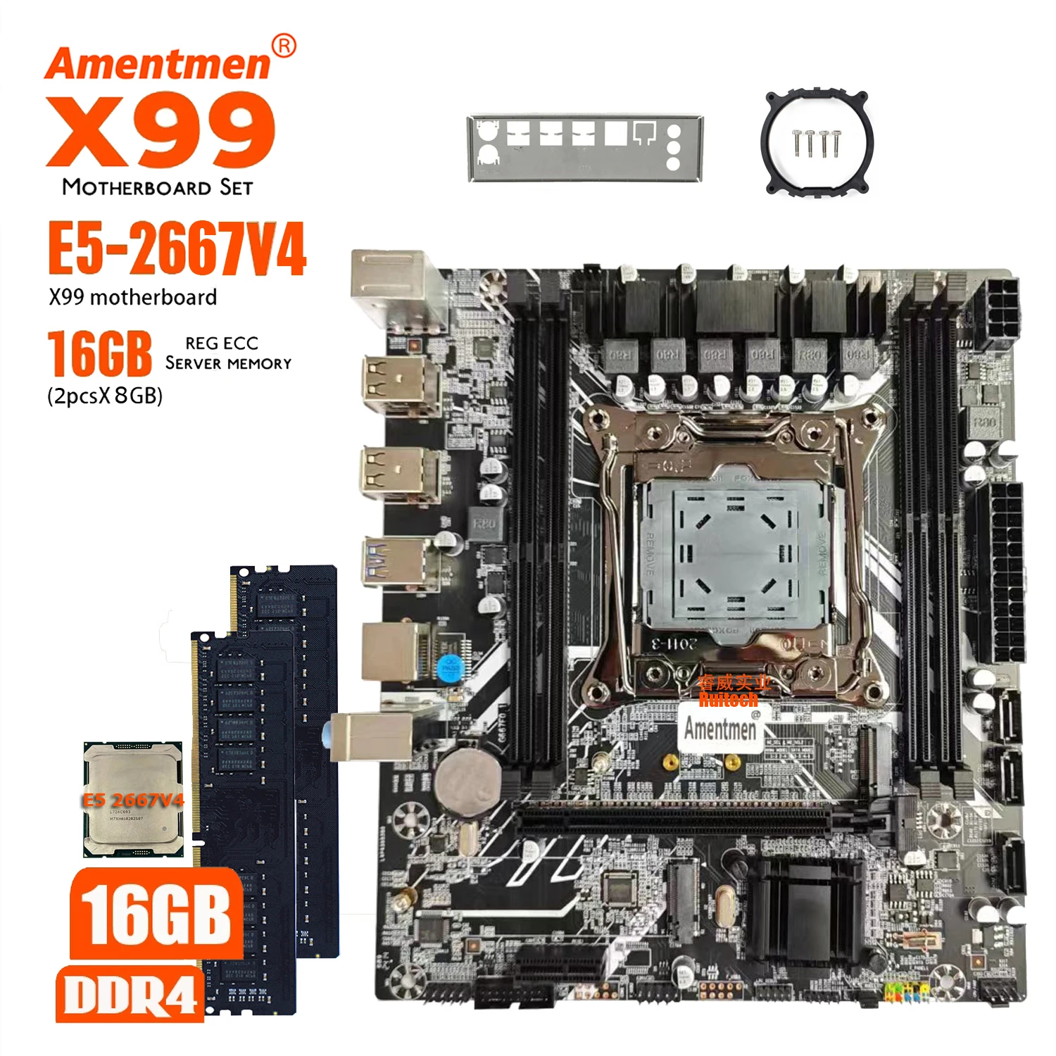 X99 Motherboard Set LGA 2011-3 Kit Xeon E5 2667 V4 Processor CPU DDR4  16GB(2*8GB) ECC Memory RAM SATA