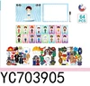 YC703905