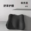 Mysterious Black Waist Support 1
