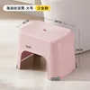 Tamaño grande con patrón de ondas - Girly Pink