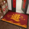 Paillasson Elastic King - Une source quotidienne de richesse en Chine Rouge